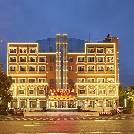 Готель Ibis Wenzhou Ariport Avenue Екстер'єр фото