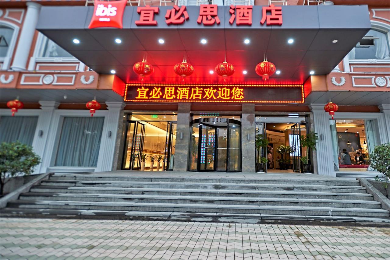 Готель Ibis Wenzhou Ariport Avenue Екстер'єр фото