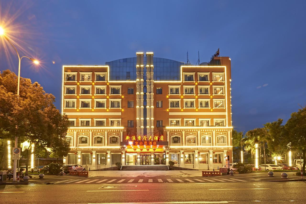 Готель Ibis Wenzhou Ariport Avenue Екстер'єр фото